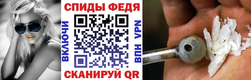 АМФ VHQ  Нефтеюганск 