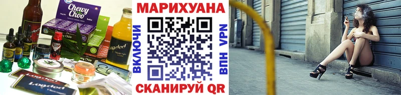 Cannafood марихуана продажа наркотиков hydra tor Нефтеюганск