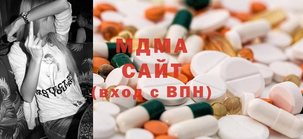 не бодяженный Волосово