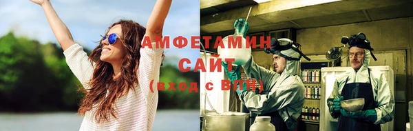 соль курить ск Верхнеуральск