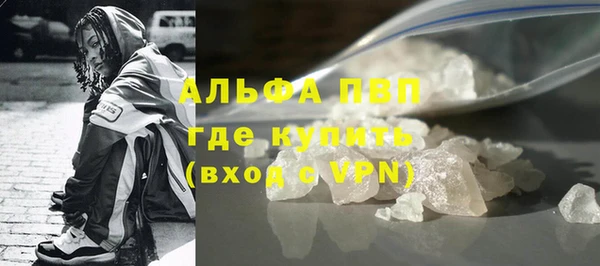 соль курить ск Верхнеуральск