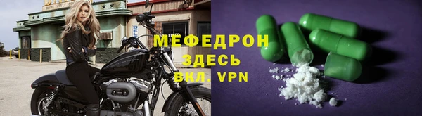 соль курить ск Верхнеуральск