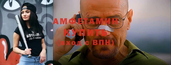 соль курить ск Верхнеуральск