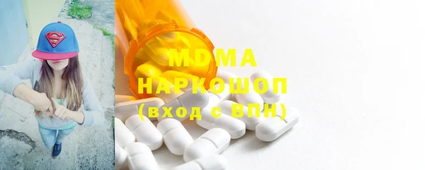 соль курить ск Верхнеуральск