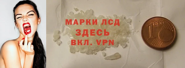 соль курить ск Верхнеуральск