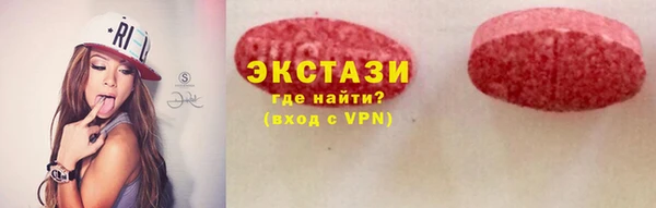 соль курить ск Верхнеуральск