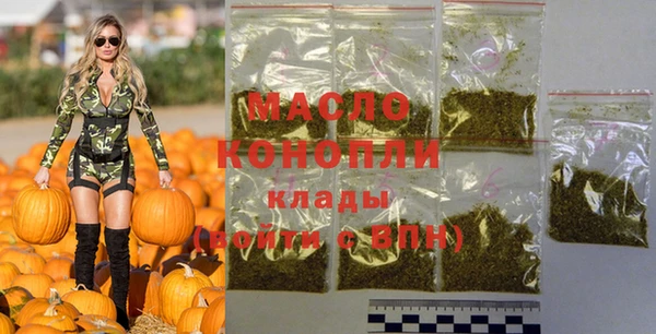 эйфоретик Верея