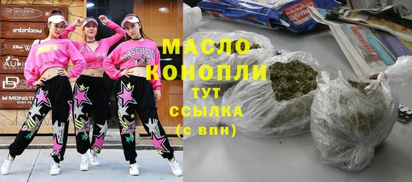 не бодяженный Волосово