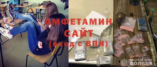 соль курить ск Верхнеуральск