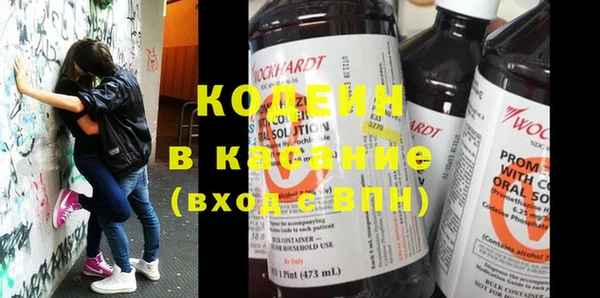 эйфоретик Верея