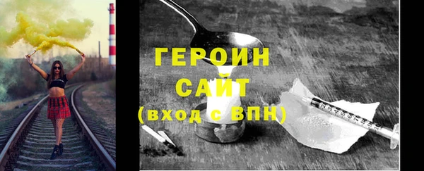 МДПВ Володарск