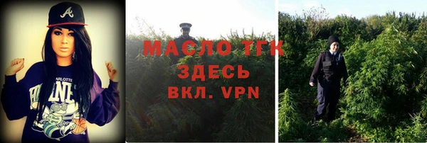 МДПВ Володарск