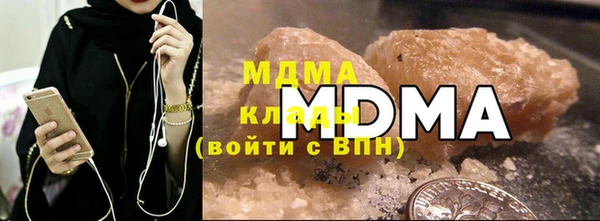 соль курить ск Верхнеуральск
