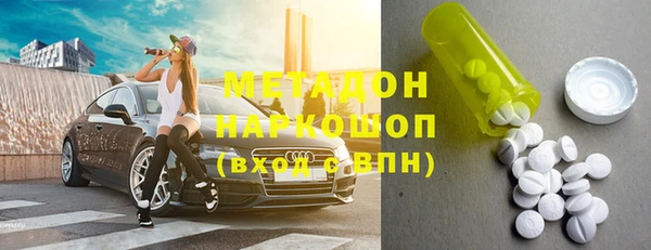 соль курить ск Верхнеуральск