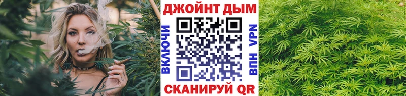 Шишки марихуана Amnesia где найти наркотики Нефтеюганск